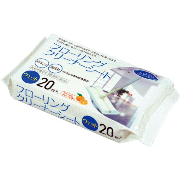 【業務用】【常温商品】【規格内容】１枚当り：幅２００×長さ３００ｍｍ【材質】ポリエステル、レーヨン【補足１】香り／オレンジ【色】白【商品特徴】ホコリ・油汚れを水拭き感覚でスッキリ拭き取ります。床の食べこぼしや油汚れなど、すっきりきれいに落と...