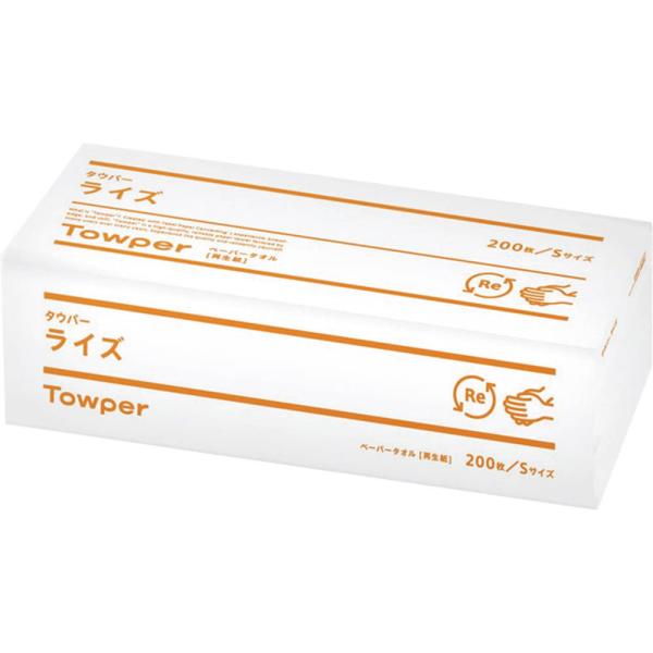 【業務用】【業務用食材】【常温商品】【7,990円以上ご購入で送料無料】【食彩ネットショップ】天日で干したタオルのような使い心地の爽快なペーパータオル。吸水性の良い再生紙を使用した低コストタイプ。■材質：再生紙■規格：1袋（200枚入） 2...