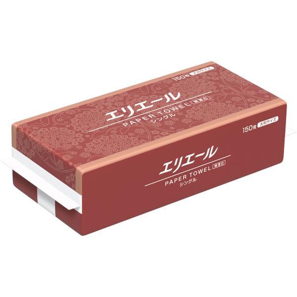 【業務用】【常温商品】【規格内容】１枚当り：幅２３０×長さ２４８ｍｍ【形状】シングル【材質】無漂白パルプ１００％【補足１】バージンパルプ１００％【補足２】使い捨て【色】茶【キーワード】厨房、工場【商品特徴】食品に触れても安心・安全のパルプ１...