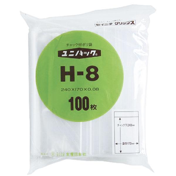 業務用 ユニパック H-8 100枚 Y007358 汎用規格袋 チャック付規格袋