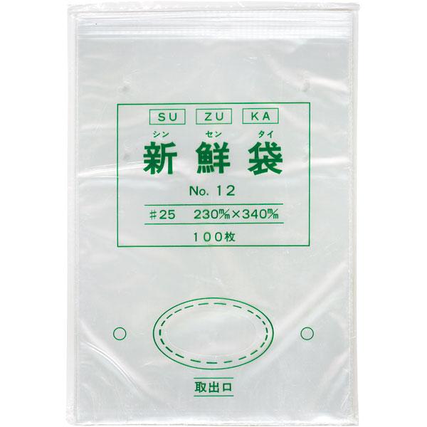 【業務用】【常温商品】【規格内容】幅２３０×長さ３４０ｍｍ【厚み】０．０２５ｍｍ【材質】ＣＰＰ【補足１】葉物【補足２】使い捨て【色】透明【柄】柄無【キーワード】野菜袋、青果袋、鮮度保持袋、食品包装用【商品特徴】ＣＰＰボードン袋なのでやわらか...
