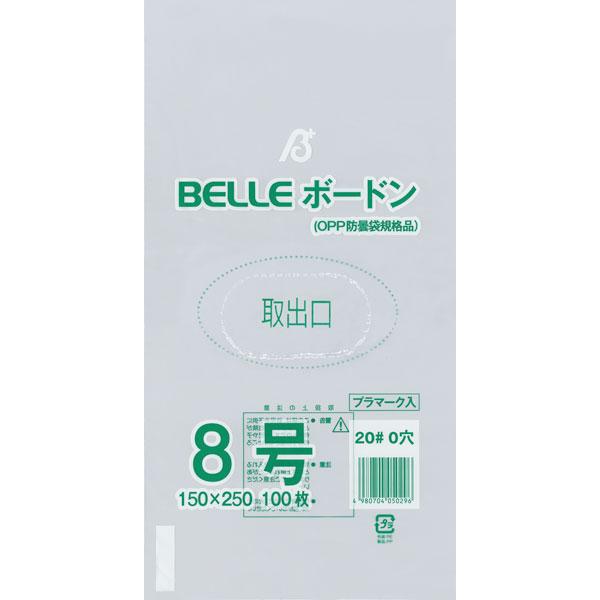 【業務用】【常温商品】【規格内容】幅１５０×長さ２５０ｍｍ【厚み】０．０２ｍｍ【穴数】穴無【材質】ＯＰＰ防曇【補足１】青果物全般【補足２】使い捨て【色】透明【柄】柄無【キーワード】野菜袋、青果袋、鮮度保持袋、食品包装用【商品特徴】防曇性・透...