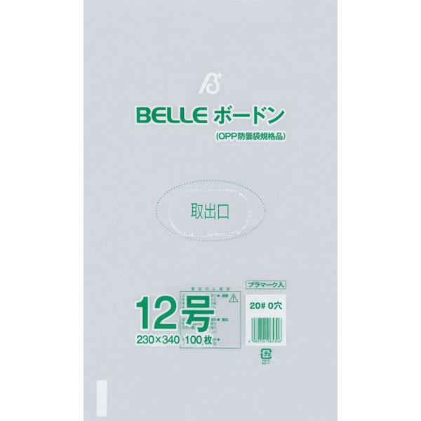 【業務用】【常温商品】【規格内容】幅２３０×長さ３４０ｍｍ【厚み】０．０２ｍｍ【穴数】穴無【材質】ＯＰＰ防曇【補足１】青果物全般【補足２】使い捨て【色】透明【柄】柄無【キーワード】野菜袋、青果袋、鮮度保持袋、食品包装用【商品特徴】防曇性・透...