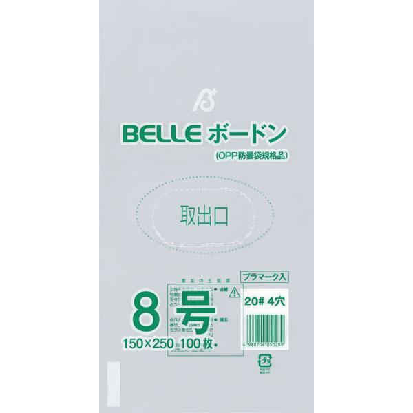 【業務用】【常温商品】【規格内容】幅１５０×長さ２５０ｍｍ【厚み】０．０２ｍｍ【穴数】４【材質】ＯＰＰ防曇【補足１】青果物全般【補足２】使い捨て【色】透明【柄】柄無【キーワード】野菜袋、青果袋、鮮度保持袋、食品包装用【商品特徴】防曇性・透明...