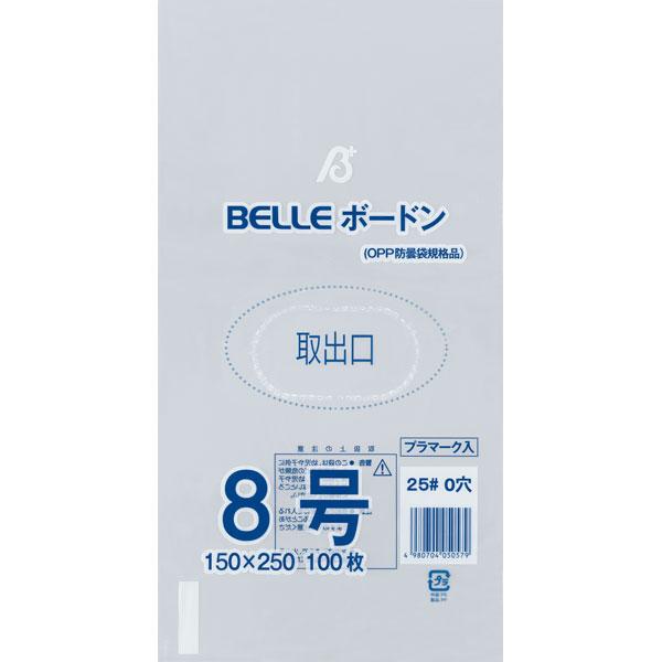 【業務用】【常温商品】【規格内容】幅１５０×長さ２５０ｍｍ【厚み】０．０２５ｍｍ【穴数】穴無【材質】ＯＰＰ防曇【補足１】青果物全般【補足２】使い捨て【色】透明【柄】柄無【キーワード】野菜袋、青果袋、鮮度保持袋、食品包装用【商品特徴】防曇性・...