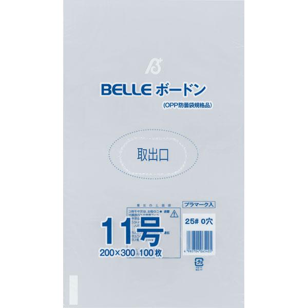 【業務用】【常温商品】【規格内容】幅２００×長さ３００ｍｍ【厚み】０．０２５ｍｍ【穴数】穴無【材質】ＯＰＰ防曇【補足１】青果物全般【補足２】使い捨て【色】透明【柄】柄無【キーワード】野菜袋、青果袋、鮮度保持袋、食品包装用【商品特徴】防曇性・...