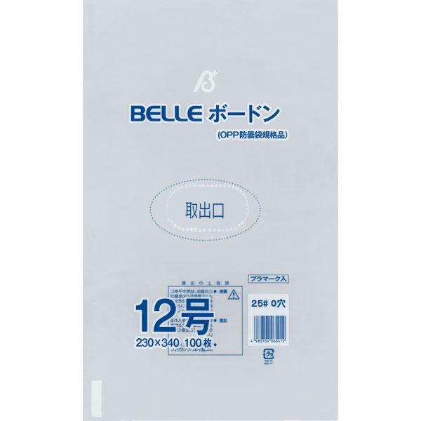 【業務用】【常温商品】【規格内容】幅２３０×長さ３４０ｍｍ【厚み】０．０２５ｍｍ【穴数】穴無【材質】ＯＰＰ防曇【補足１】青果物全般【補足２】使い捨て【色】透明【柄】柄無【キーワード】野菜袋、青果袋、鮮度保持袋、食品包装用【商品特徴】防曇性・...