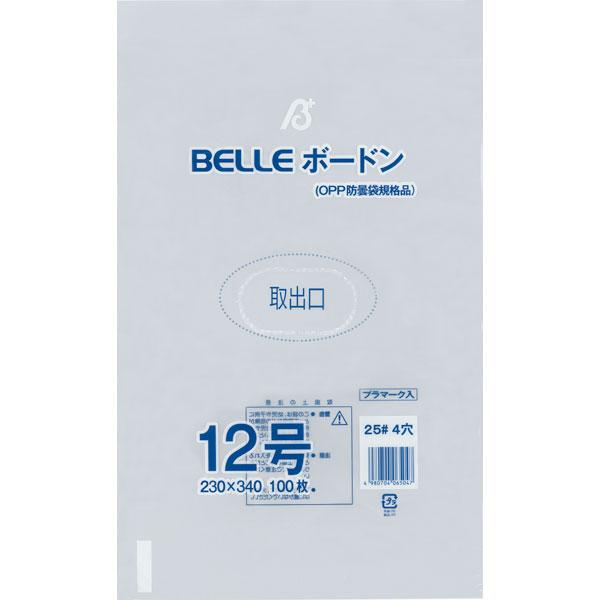 【業務用】【常温商品】【規格内容】幅２３０×長さ３４０ｍｍ【厚み】０．０２５ｍｍ【穴数】４【材質】ＯＰＰ防曇【補足１】青果物全般【補足２】使い捨て【色】透明【柄】柄無【キーワード】野菜袋、青果袋、鮮度保持袋、食品包装用【商品特徴】防曇性・透...