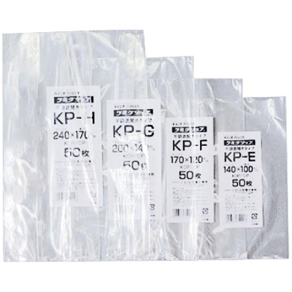 【業務用】【常温商品】【規格内容】チャック上２０＋チャック下２００×袋幅１４０ｍｍ【厚み】ＫＯＰ２０／ＰＥ１５／ＣＰ４０【形状】チャック付平袋（三方貼り・底開きタイプ）【材質】ＫＯＰ／ＣＰ【補足１】国内生産品、食品衛生法適合、易開封カットテ...