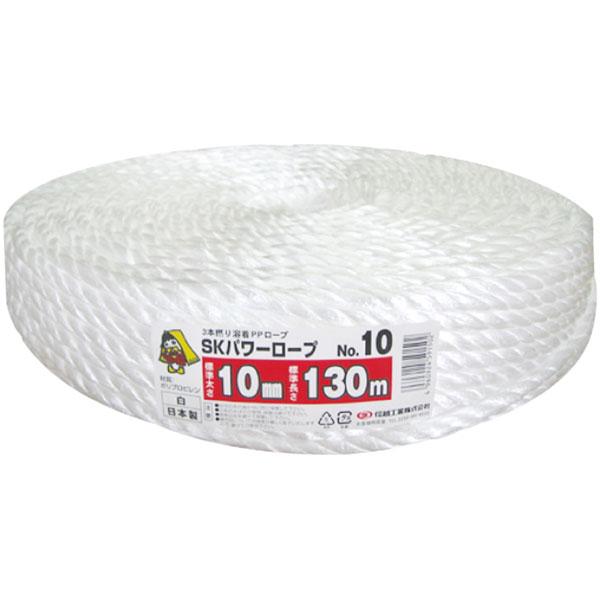業務用 SKパワーロープ 白 #10 10mm×130m 1巻 Y008200 結束紐 ＰＰ紐