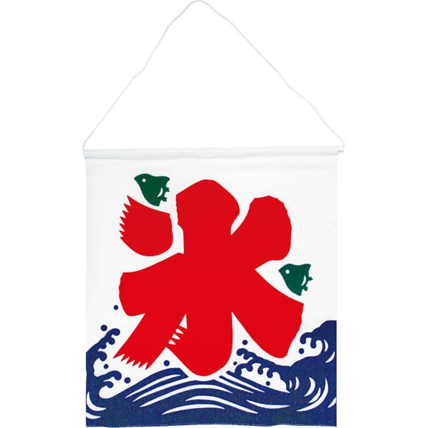 【業務用】【常温商品】【規格内容】幅３５０×長さ３８０ｍｍ【材質】金巾【補足２】再利用【柄】柄付【季節】夏（６月、７月、８月）【イベント・行事】学園祭、バザー、お祭り、夏祭り、文化祭、屋台、出店、露店【キーワード】デザート【商品特徴】お店の...