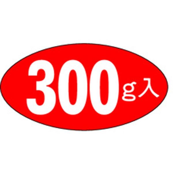 業務用 M-1624 300g入 1000枚 Y010990 ラベル シール 惣菜 ラベル（惣菜） 爆買