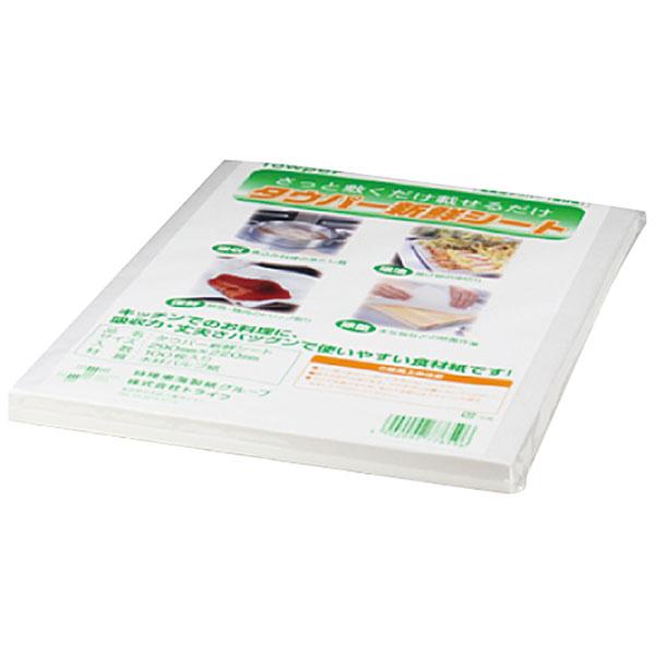 【業務用】【常温商品】【規格内容】幅２９０×長さ２２０ｍｍ【材質】木材パルプ紙【補足２】使い捨て【色】白【柄】柄無【キーワード】キッチンペーパー、キッチンタオル、吸水シート、食材保存、ドリップ取り【商品特徴】さっと敷くだけ、乗せるだけ。吸水...