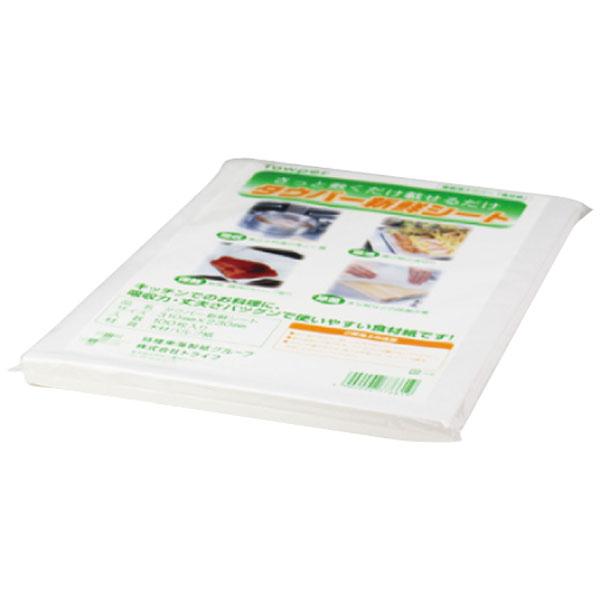【業務用】【常温商品】【規格内容】幅３１０×長さ２３０ｍｍ【材質】木材パルプ紙【補足２】使い捨て【色】白【柄】柄無【キーワード】キッチンペーパー、キッチンタオル、吸水シート、食材保存、ドリップ取り【商品特徴】さっと敷くだけ、乗せるだけ。吸水...