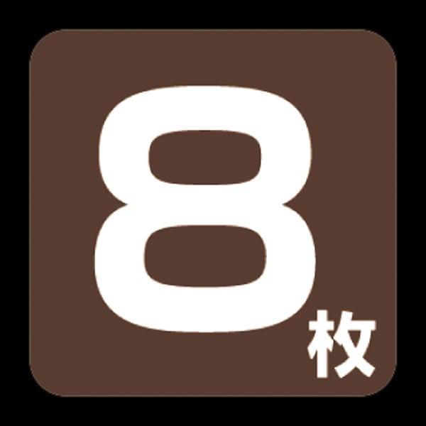 業務用 エースラベル S-0363 8枚 500枚 Y013257 パン包装 ラベル