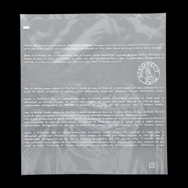 【業務用】【常温商品】【規格内容】幅１８０×長さ２００ｍｍ【厚み】０．０３ｍｍ【材質】ＩＰＰ３０ミクロン【補足１】使い捨て【色】透明白【柄】柄付【商品特徴】パン屋さんが使用しやすいサイズです。■【材質】：ＩＰＰ３０ミクロン■規格：100枚■...