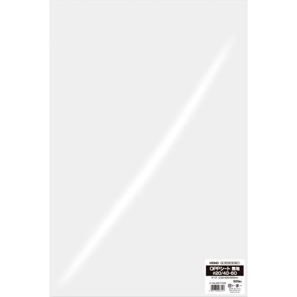 【業務用】【常温商品】【規格内容】幅４００×長さ６００ｍｍ【厚み】０．０２ｍｍ【材質】ＯＰＰ【補足１】使い捨て【色】透明【柄】柄無【商品特徴】サイズのバリエーションが豊富で、ケーキ、ロールケーキなどの洋菓子、パン屋さんの陳列、和菓子用など、...