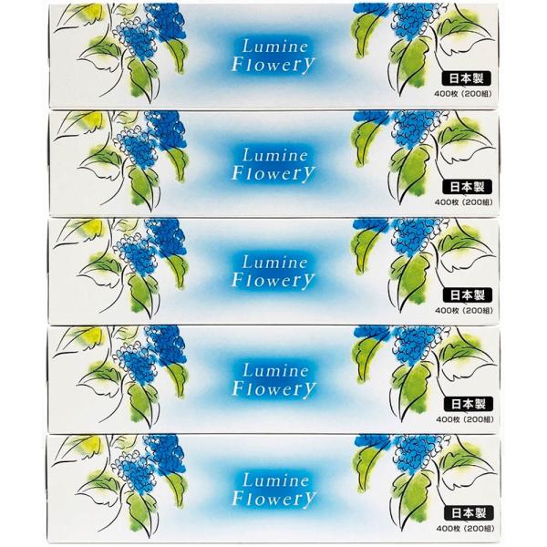 【業務用】【業務用食材】【常温商品】【7,990円以上ご購入で送料無料】【食彩ネットショップ】誰にでも愛されるアジサイの花をパッケージ。■材質：パルプ100％■規格：1パック（200組5箱入） 183×218mm（幅×長さ（1枚当り））■メ...