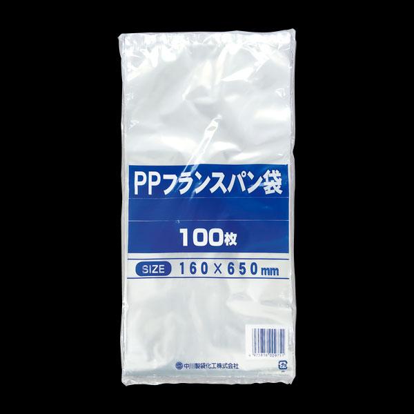 【業務用】【常温商品】【規格内容】幅１６０×長さ６５０ｍｍ０．０３０ｍｍ【材質】ＩＰＰ【キーワード】フランスパン袋■【規格内容】幅１６０×長さ６５０ｍｍ０．０３０ｍｍ【材質】ＩＰＰ【キーワード】フランスパン袋■規格：100枚■メーカー：中川...