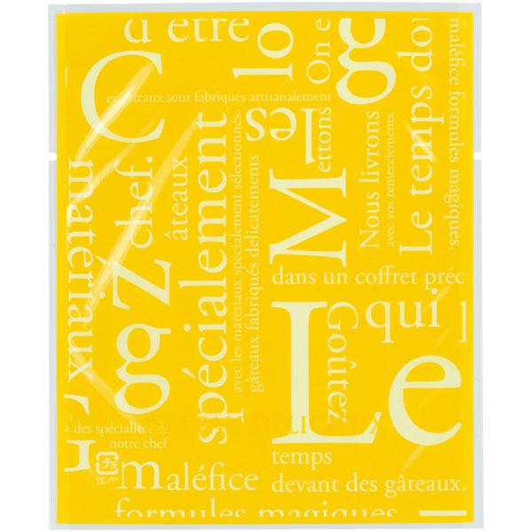 【業務用】【常温商品】【規格内容】幅１１５×長さ１４０ｍｍ【厚み】０．０６ｍｍ【形状】カマス袋【材質】ＫＯＰ２０／ＬＬＤ４０【加工】Ｕノッチ（左右）付、縦５ｍｍシール【補足１】脱酸素剤対応、乾燥剤対応、ノッチ付【補足２】使い捨て【色】透明黄...