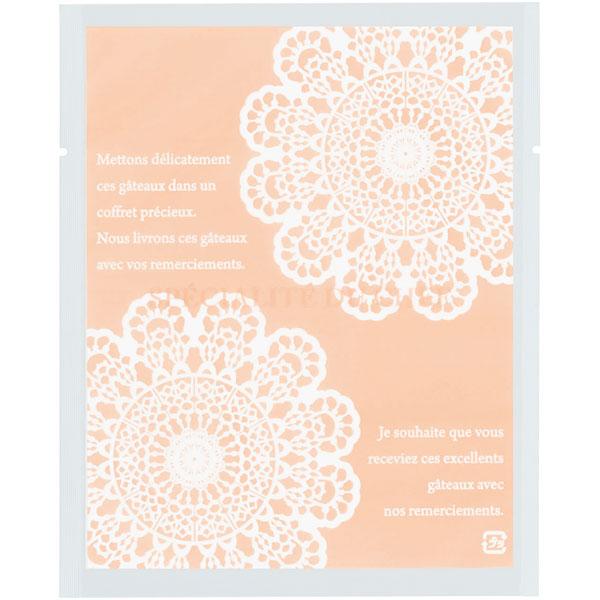 【業務用】【常温商品】【規格内容】幅１３０×長さ１６０ｍｍ【厚み】０．０６ｍｍ【形状】カマス袋【材質】ＫＯＰ２０／ＬＬＤ４０【加工】Ｕノッチ（左右）付、縦５ｍｍシール【補足１】脱酸素剤対応、乾燥剤対応、ノッチ付【補足２】使い捨て【色】透明茶...