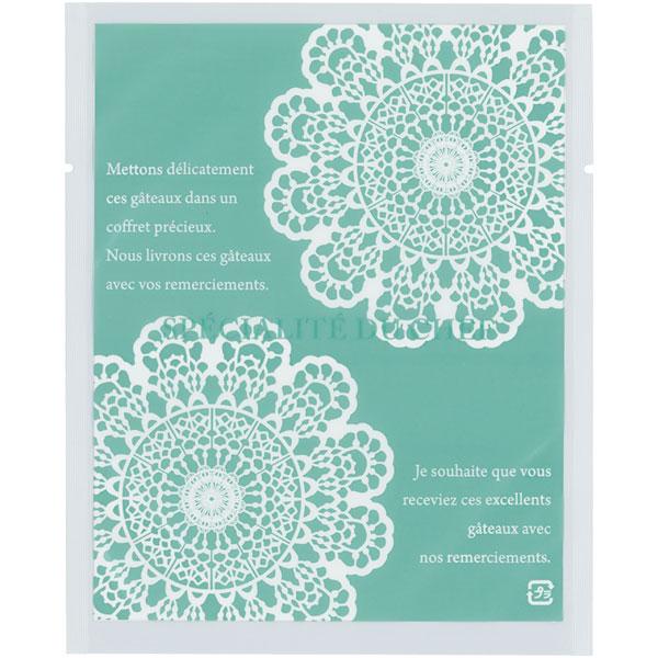 【業務用】【常温商品】【規格内容】幅１３０×長さ１６０ｍｍ【厚み】０．０６ｍｍ【形状】カマス袋【材質】ＫＯＰ２０／ＬＬＤ４０【加工】Ｕノッチ（左右）付、縦５ｍｍシール【補足１】脱酸素剤対応、乾燥剤対応、ノッチ付【補足２】使い捨て【色】透明緑...