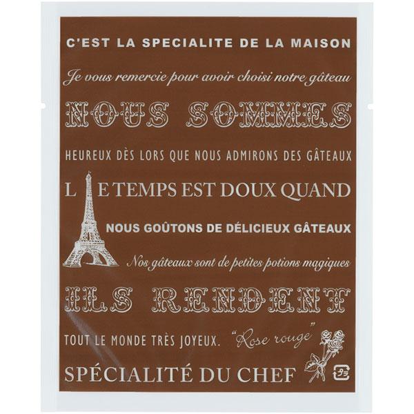 【業務用】【常温商品】【規格内容】幅１３０×長さ１６０ｍｍ【厚み】０．０６ｍｍ【形状】カマス袋【材質】ＫＯＰ２０／ＬＬＤ４０【加工】Ｕノッチ（左右）付、縦５ｍｍシール【補足１】脱酸素剤対応、乾燥剤対応、ノッチ付【補足２】使い捨て【色】透明茶...