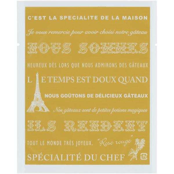 【業務用】【常温商品】【規格内容】幅１３０×長さ１６０ｍｍ【厚み】０．０６ｍｍ【形状】カマス袋【材質】ＫＯＰ２０／ＬＬＤ４０【加工】Ｕノッチ（左右）付、縦５ｍｍシール【補足１】脱酸素剤対応、乾燥剤対応、ノッチ付【補足２】使い捨て【色】透明茶...