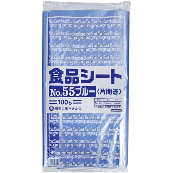 【業務用】【常温商品】【規格内容】幅１１００（原反幅５５０）×長さ１１００ｍｍ【厚み】０．０１５ｍｍ【カテゴリ】半透明【形状】四角【色】青【材質】ＨＤＰＥ【商品特徴】異物混入対策に適した青色の食品用シートです。幅広い用途にご使用いただけます...