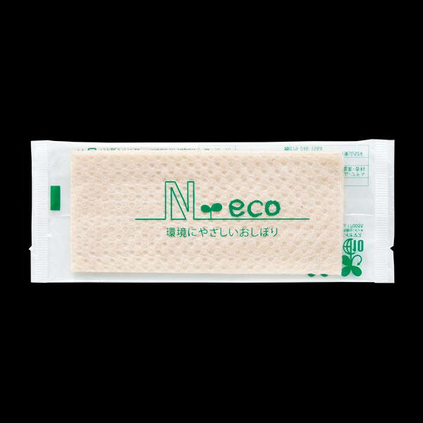 【業務用】【常温商品】【規格内容】幅１７７×長さ２２０ｍｍ※展開サイ【色】茶【柄】柄無【材質】未晒しエンボス（セルロース）【補足１】環境配慮商品【商品特徴】未晒し原紙（セルロース）とバイオマス配合のフイルムとインキを使用した環境にやさしいお...