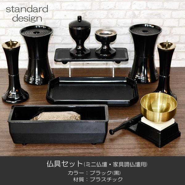 Zbg 015 ubN  PO_Zbg vX`bN ~jd Ƌdp nwp SGI SOKA