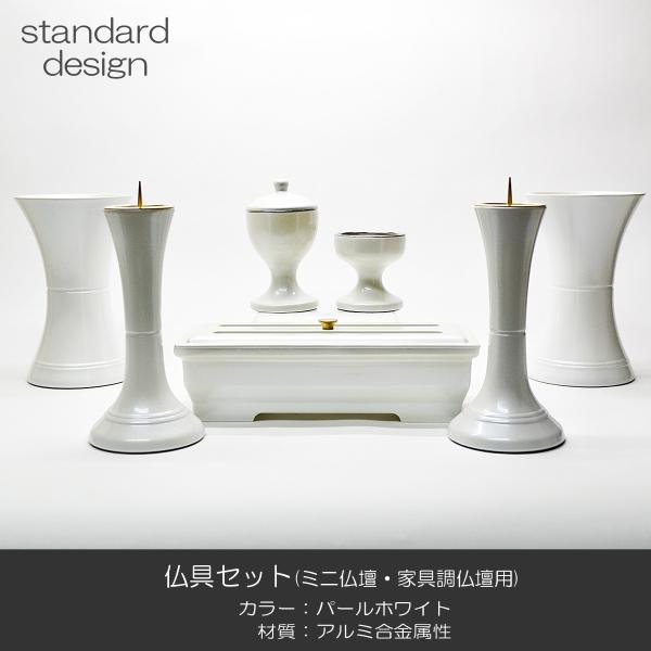 Zbg 028 p[zCg 7_Zbg Dt  ~jd Ƌdp nwp SGI SOKA
