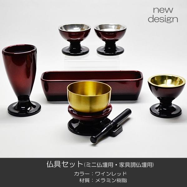 Zbg ~ 053 C{JV ^bNh ~jd Ƌdp nwp SGI SOKA