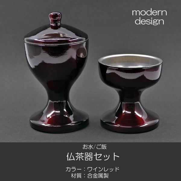  Zbg 051 Cbh GW  nwp ѓ  q  SGI SOKA