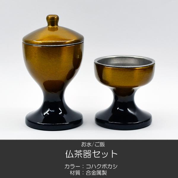  Zbg 052 RnN{JV    nwp ѓ  q  SGI SOKA