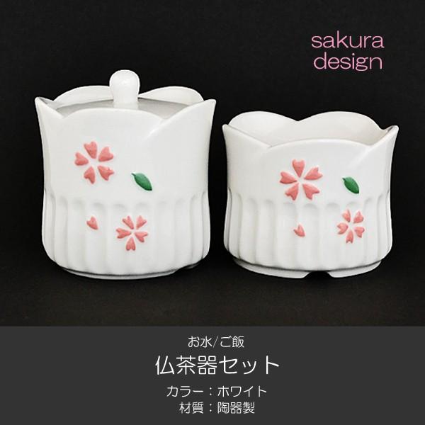  Zbg 055 zCg ͗l Ƃ 퐻 nwp ѓ  q  SGI SOKA