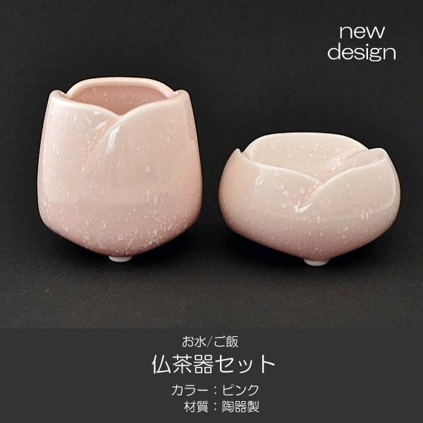  Zbg 057 sN Ƃ 퐻 nwp ѓ  q  SGI SOKA