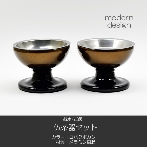  Zbg 070 RnN{JV   ~ ^bNh nwp ѓ  q SGI SOKA