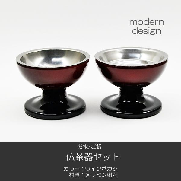  Zbg 071 C{JV GW  ~ ^bNh nwp ѓ  q SGI SOKA