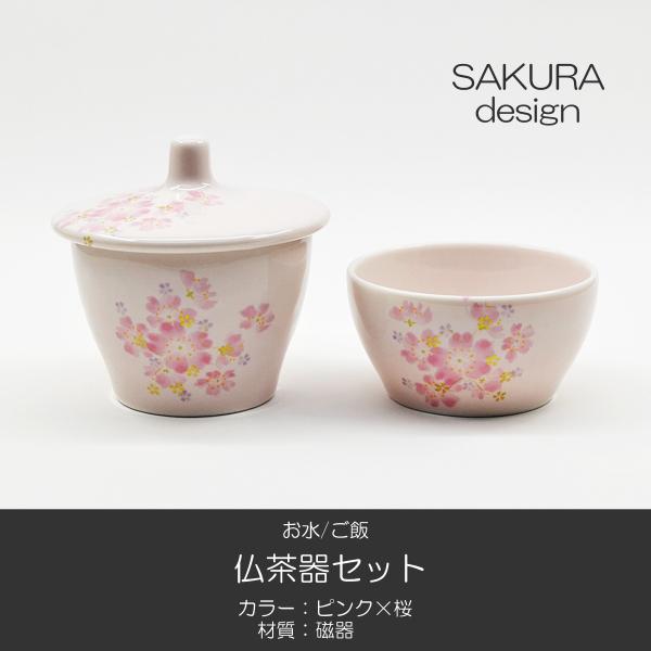  Zbg 074 sN× 퐻 Ƃ nwp ѓ  q  SGI SOKA