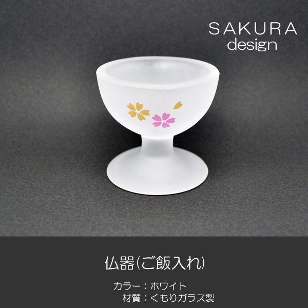  ѓ 010 zCg KX nwp SGI SOKA