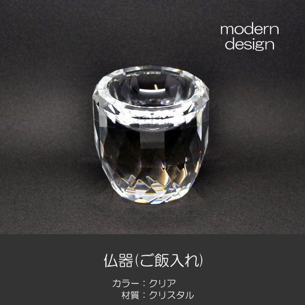  ѓ 013 NX^ nwp SGI SOKA