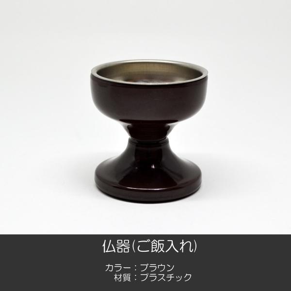  ѓ 046 uE F vX`bN nwp SGI SOKA