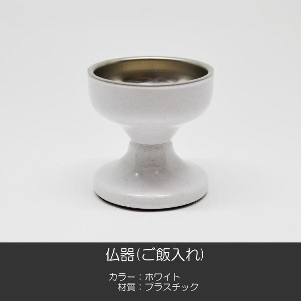  ѓ 047 zCg  vX`bN nwp SGI SOKA