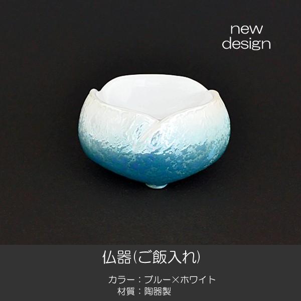  ѓ 055 u[×zCg Ƃ 퐻 nwp SGI SOKA