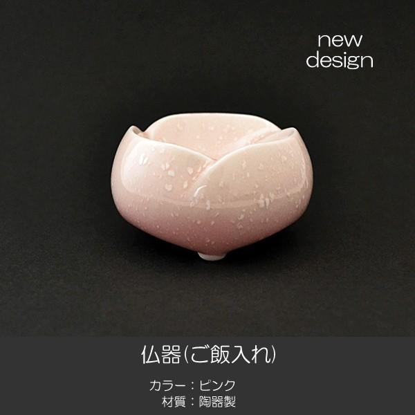  ѓ 056 sN Ƃ 퐻 nwp SGI SOKA