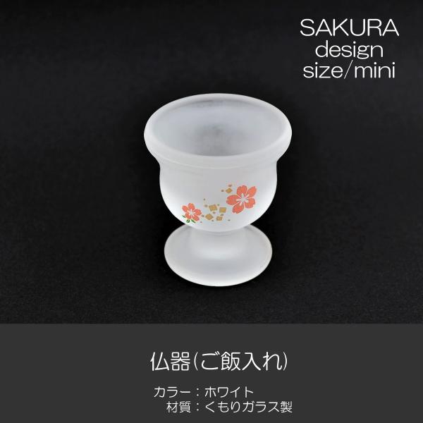  ѓ 066 zCg KX ͗l ~j nwp SGI SOKA