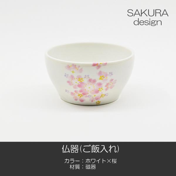  ѓ 073 zCg× 퐻 Ƃ 퐻 nwp SGI SOKA