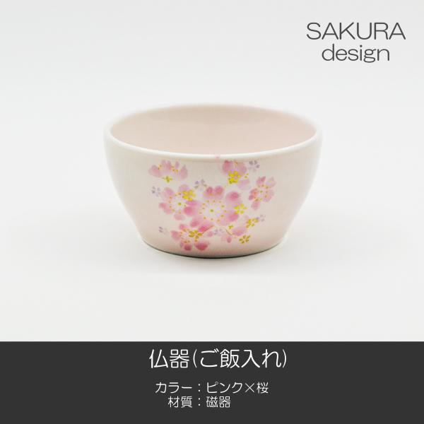  ѓ 074 sN× 퐻 Ƃ 퐻 nwp SGI SOKA