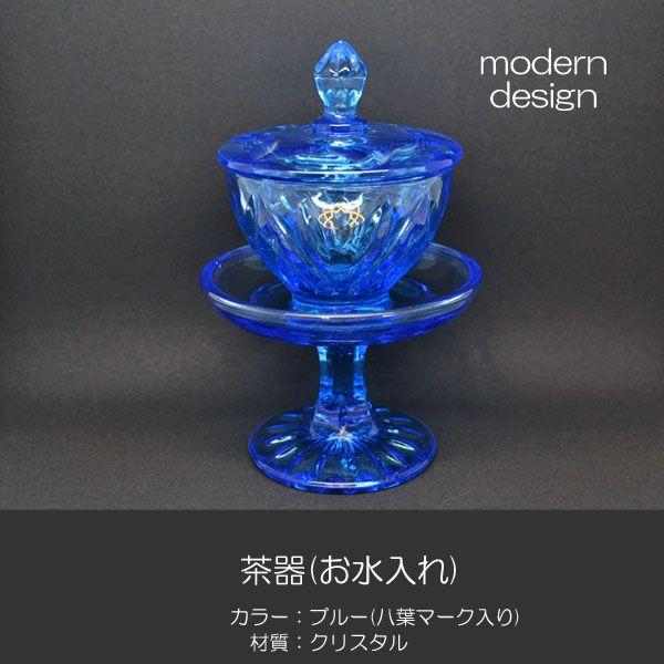   032 u[NX^ nwp SGI SOKA